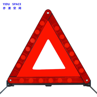 Triángulo amonestador auto plegable reflectante del coche de la emergencia roja de la seguridad vial de la certificación del CE