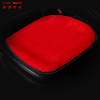 Decoración del coche Accesorio Interior del coche Universal 12V Rojo Cojín de calefacción Cojín de invierno Cubierta de asiento de coche con calefacción automática